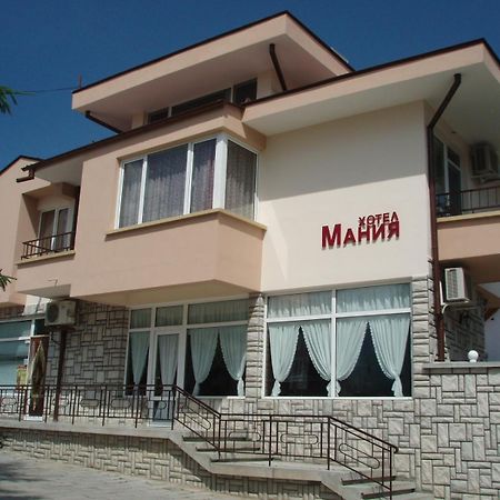Mania Guest House 卡洛费尔 外观 照片